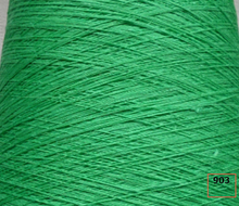 Load image into Gallery viewer, 1Ply Linen 1800m / 100g